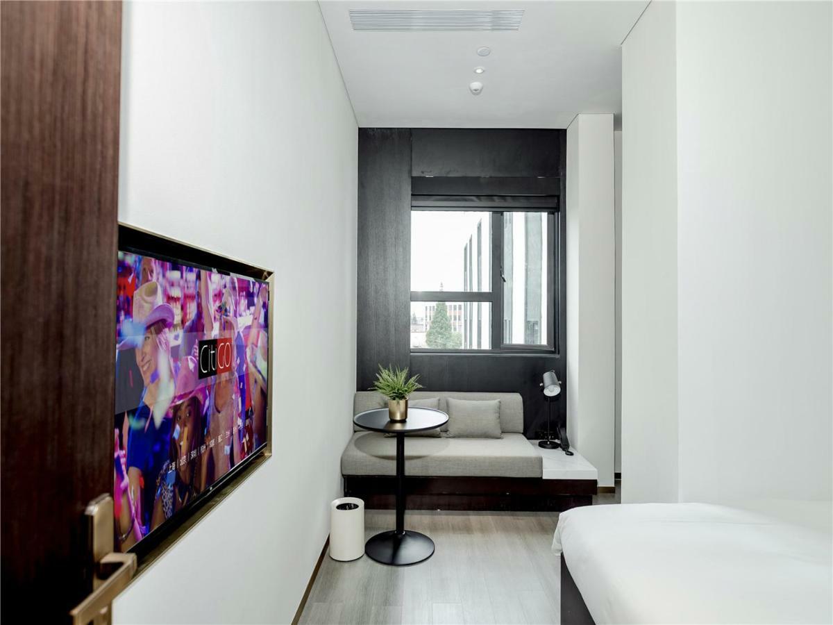 Citigo Hotel Shanghai Esterno foto
