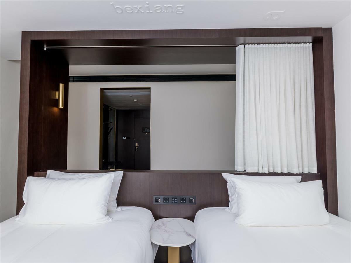 Citigo Hotel Shanghai Esterno foto