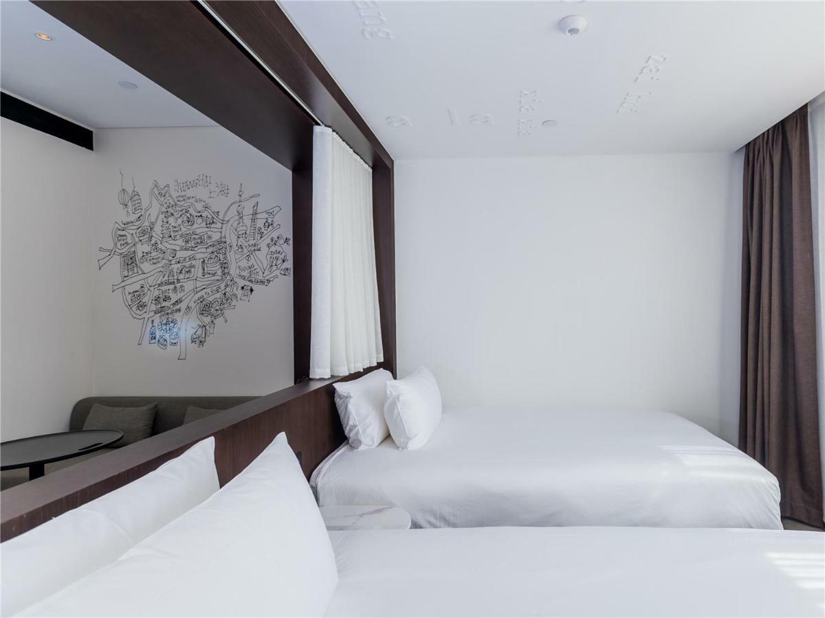Citigo Hotel Shanghai Esterno foto