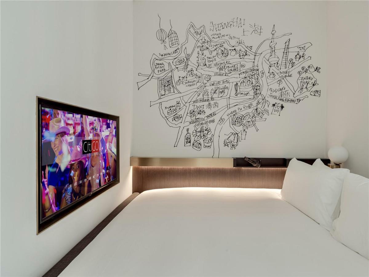 Citigo Hotel Shanghai Esterno foto