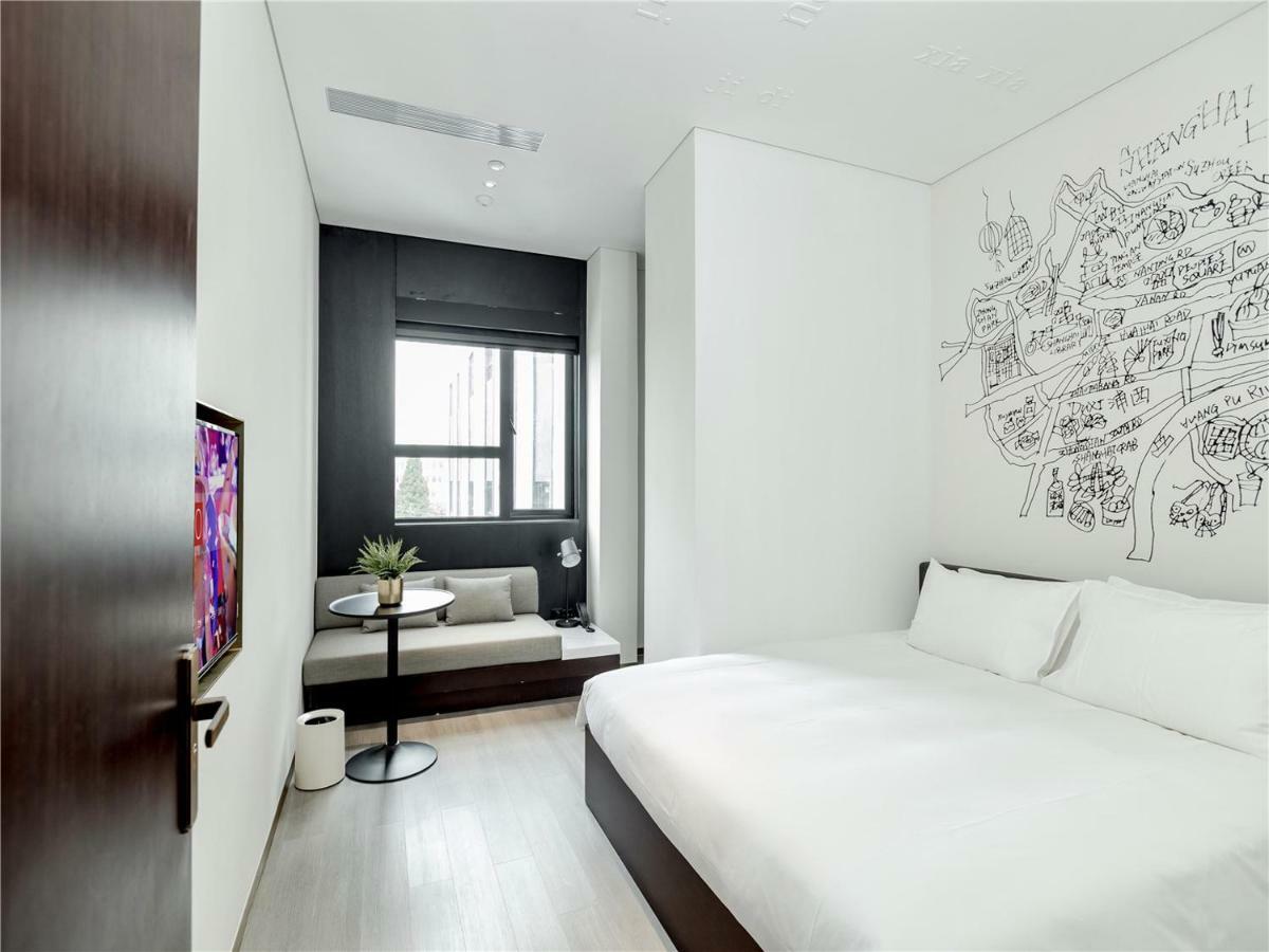 Citigo Hotel Shanghai Esterno foto